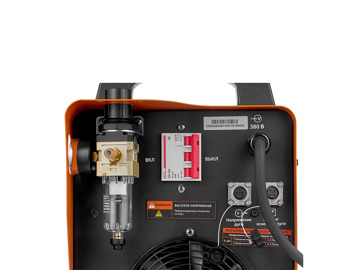 Аппарат плазменной резки REAL CUT 100 (L221)