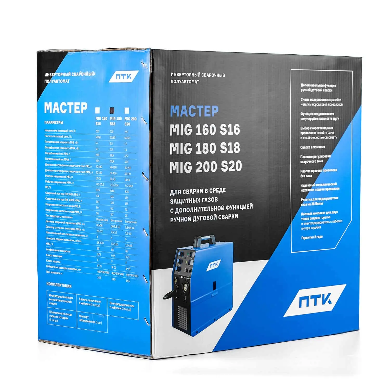 Сварочный полуавтомат ПТК MACTEP MIG 180 S18