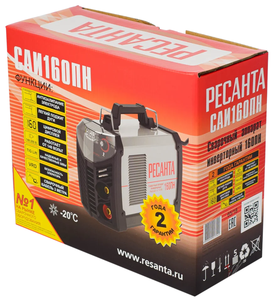 Сварочный аппарат РЕСАНТА САИ-160ПН