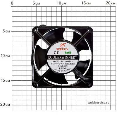 Вентилятор 120мм/220В 2123XSL