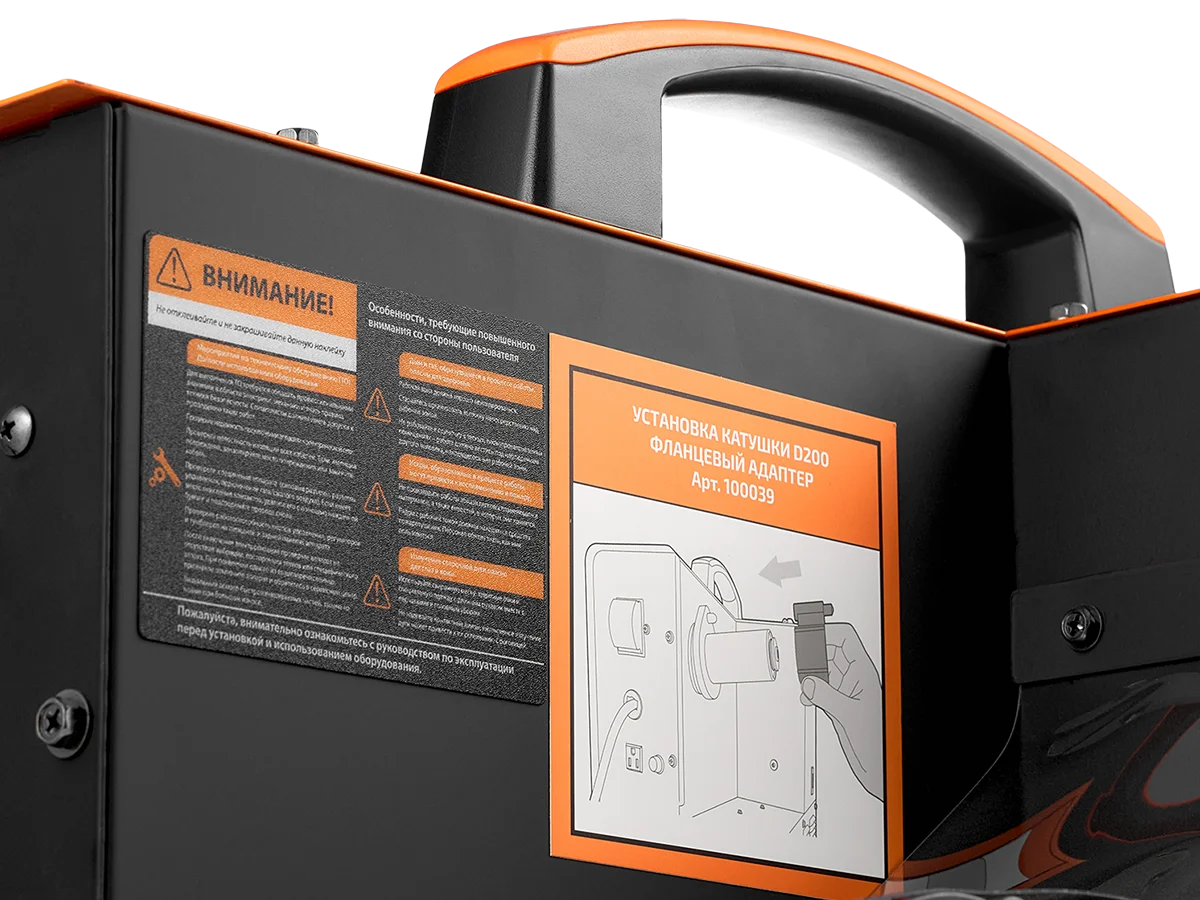 Сварочный инвертор REAL MIG 250 (N2A7)