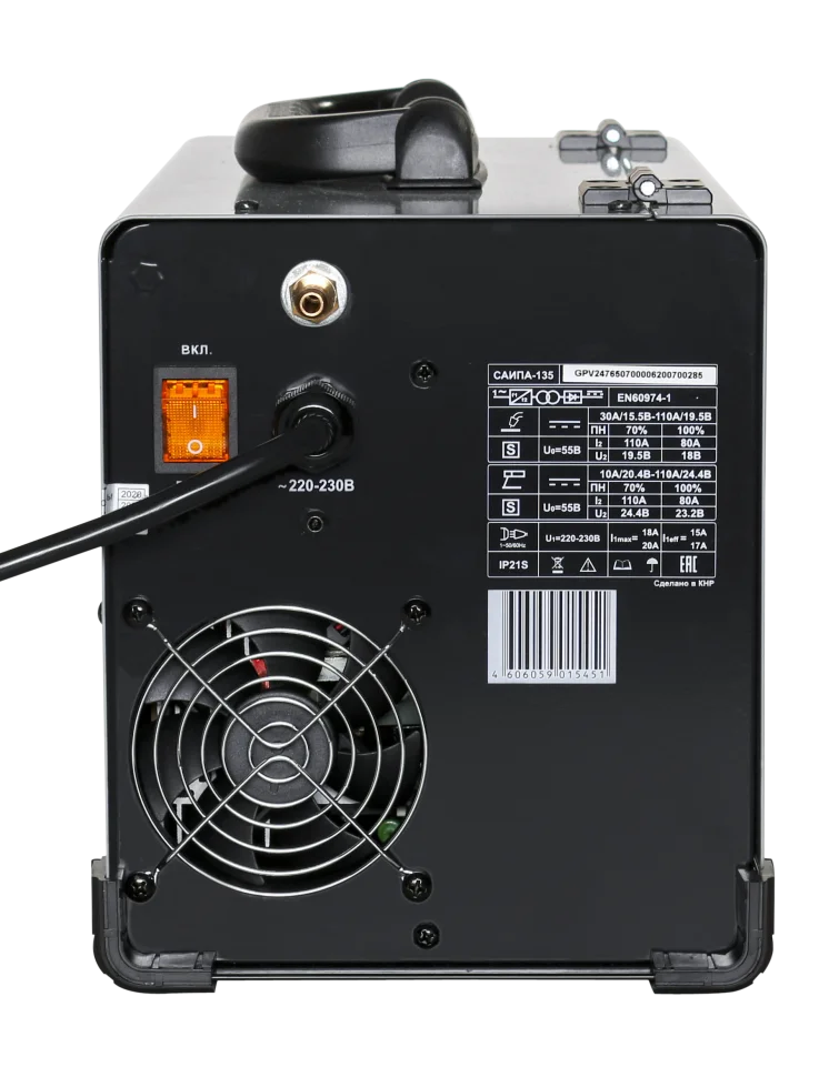 Сварочный аппарат РЕСАНТА САИПА-135