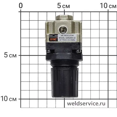 Фильтр регулятор (CUT)
