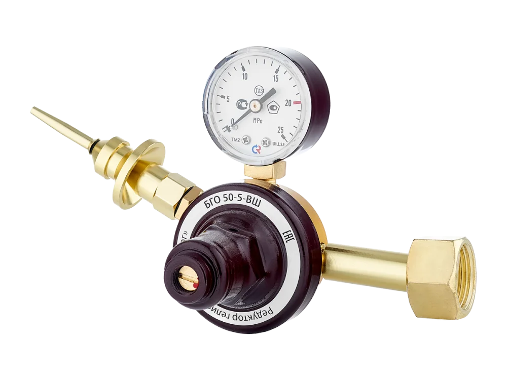 БГО 50—5—ВШ