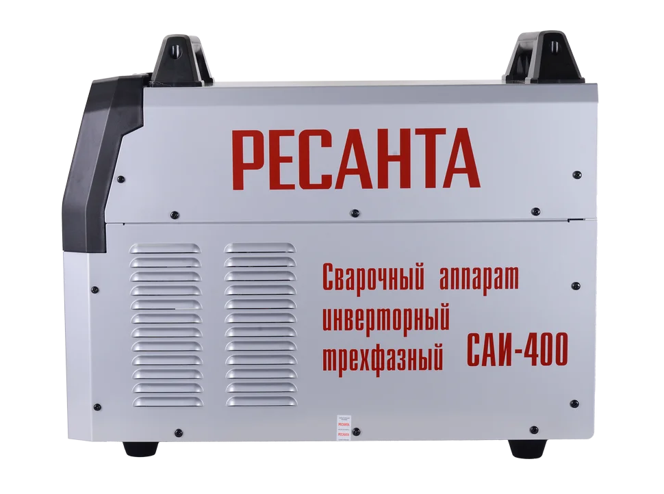 Сварочный аппарат инверторный Ресанта САИ 400 сварочный аппарат MMA
