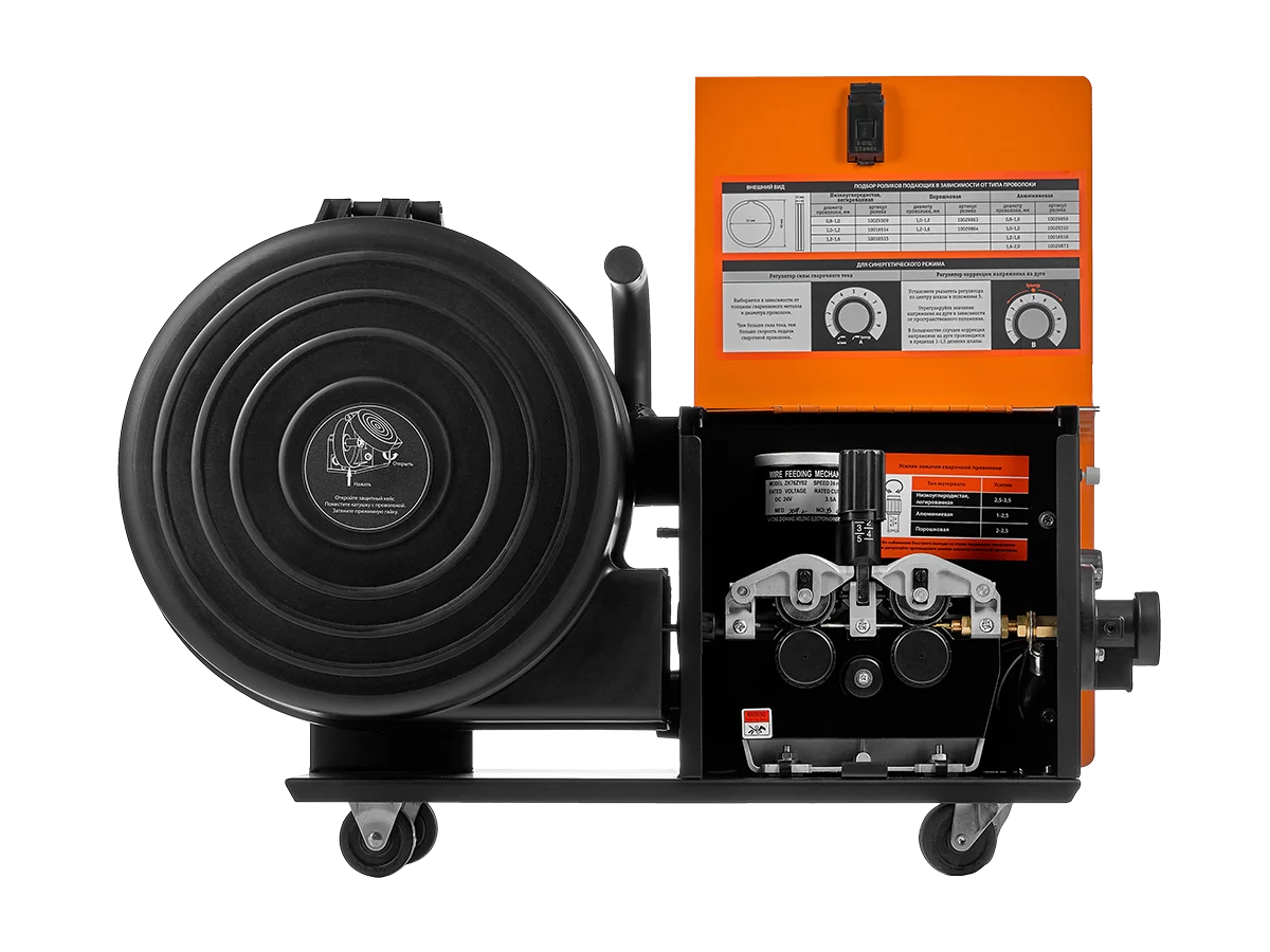Сварочный полуавтомат MIG 500 (N388)