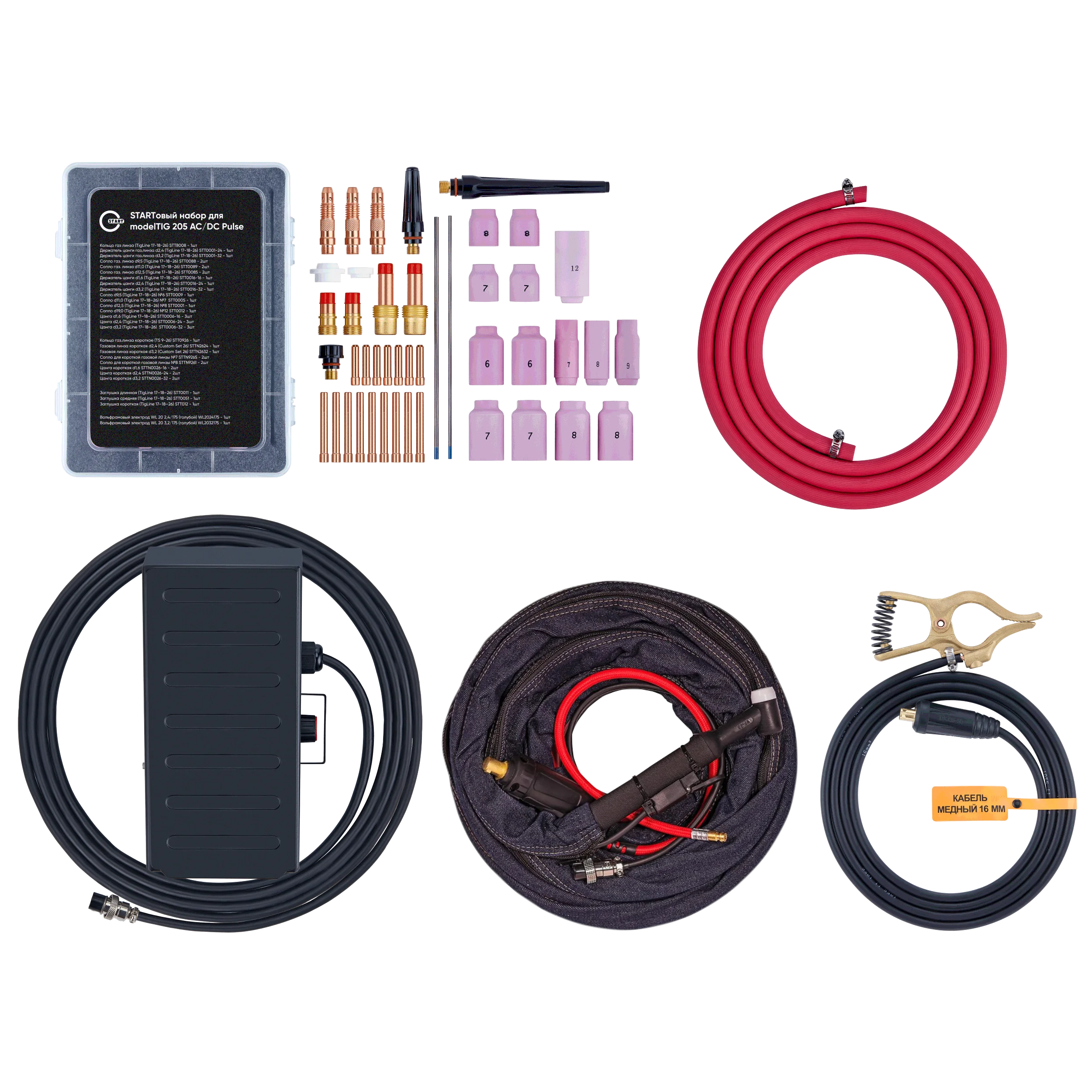 START modelTIG 205 AC/DC TIG PULSE Установка аргонодуговой сварки 3W205AP