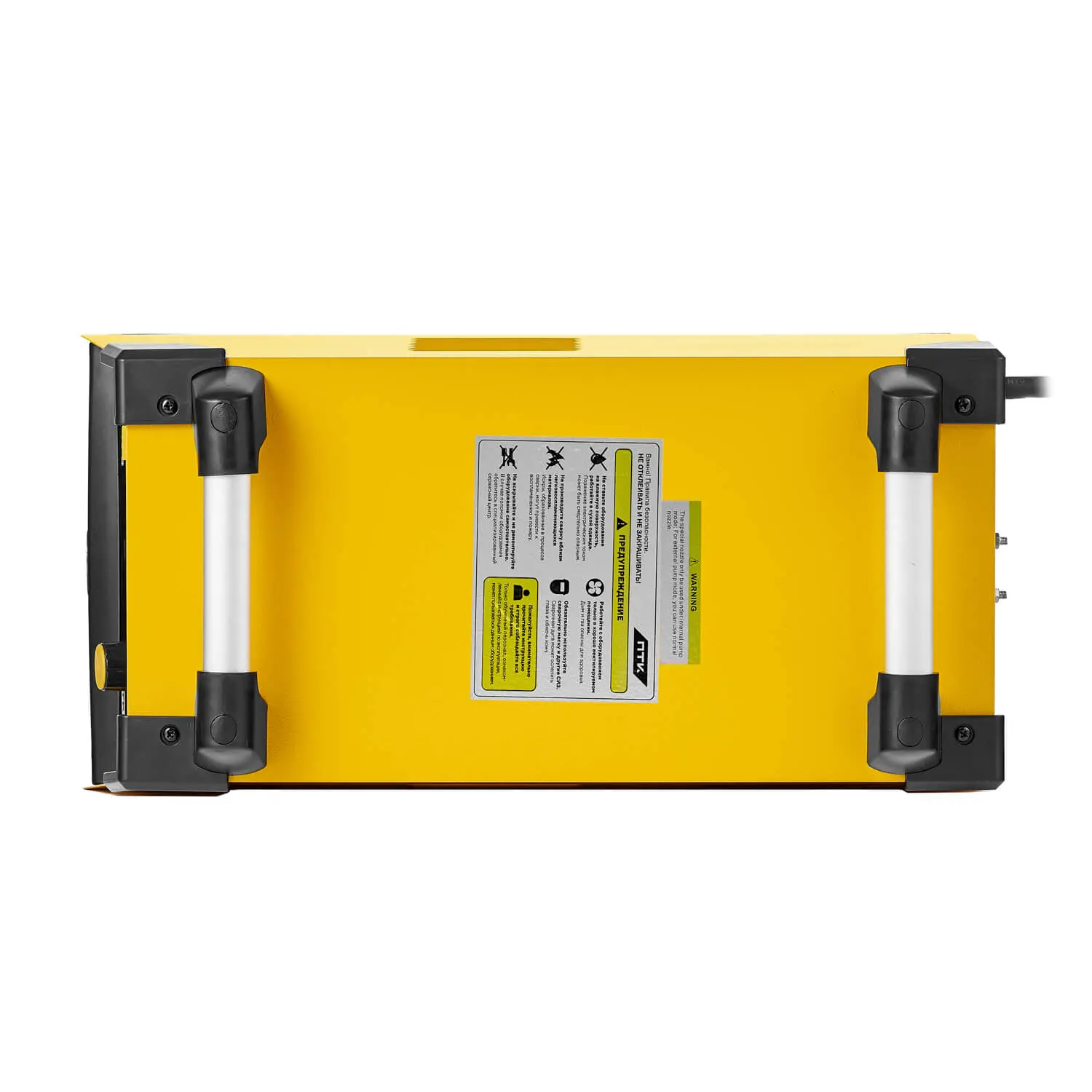 Аппарат плазменной резки RILON CUT 40 B