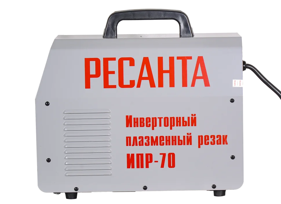 Инвертор для плазменной резки Ресанта ИПР-70