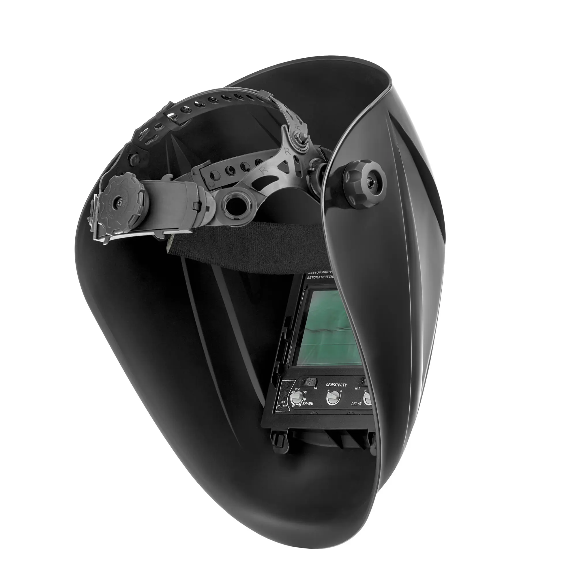 Маска сварщика хамелеон ПТК SK500 SUPER VISION (тип II), чёрная