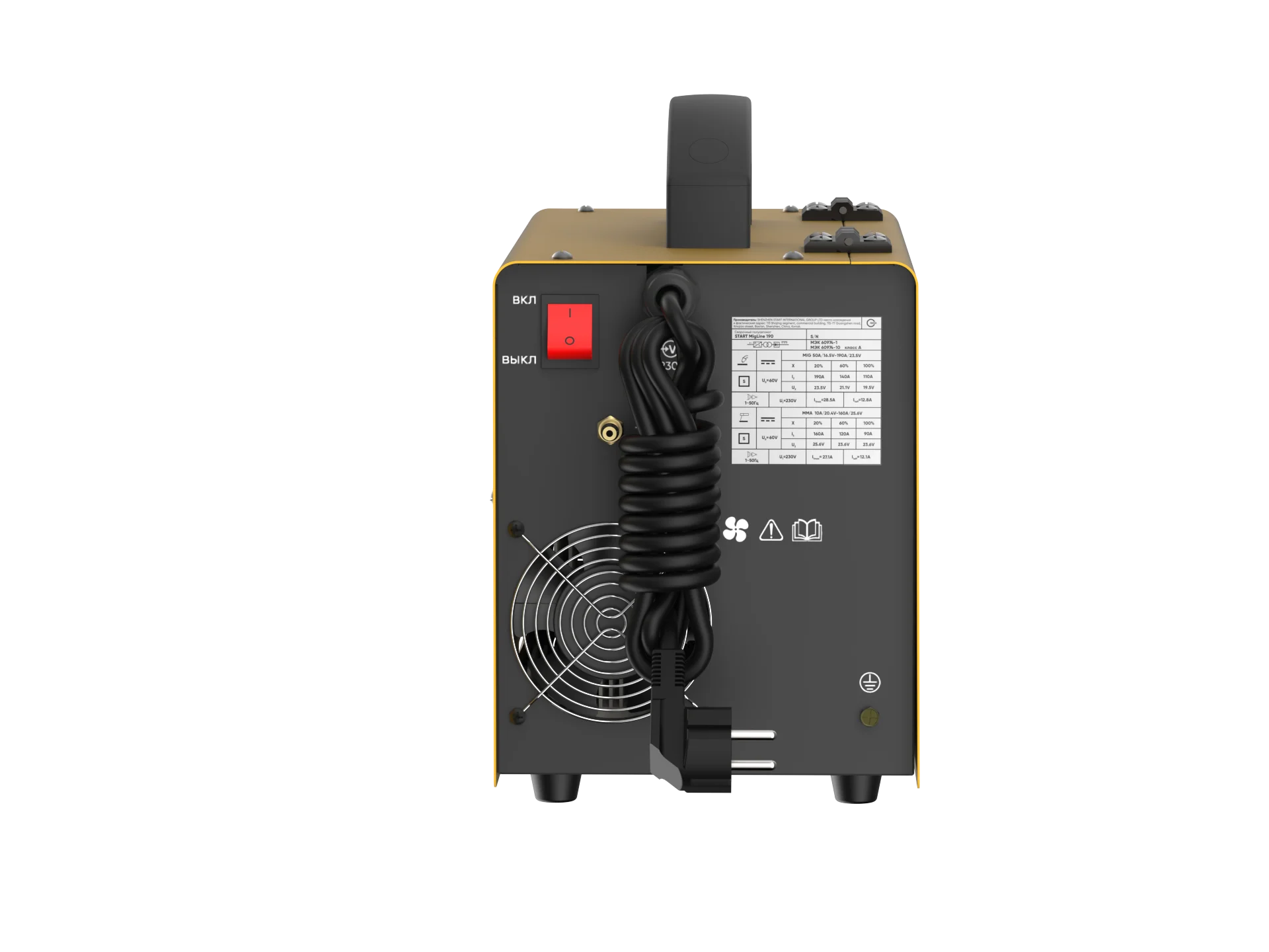 START MigLine 190 Сварочный полуавтомат 2ST190