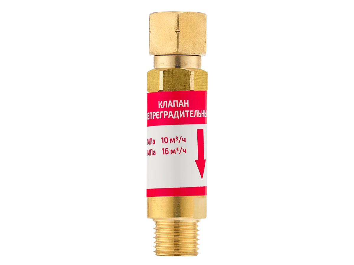 КОГ редуктор