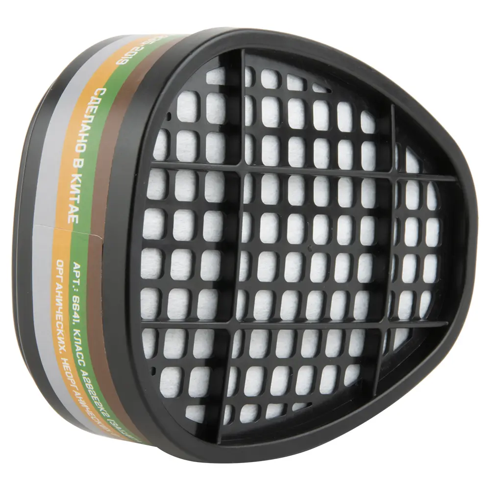 Фильтры от аммиака, органических и кислых газов ABEK2 (2 шт.) 6641