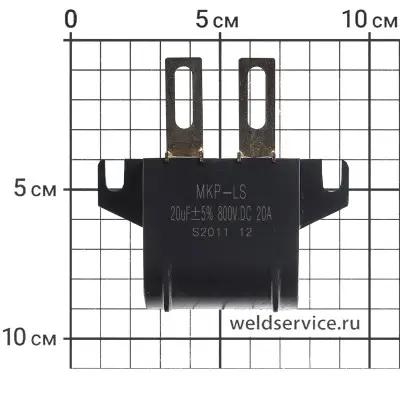 Конденсатор 20мкФ-800В