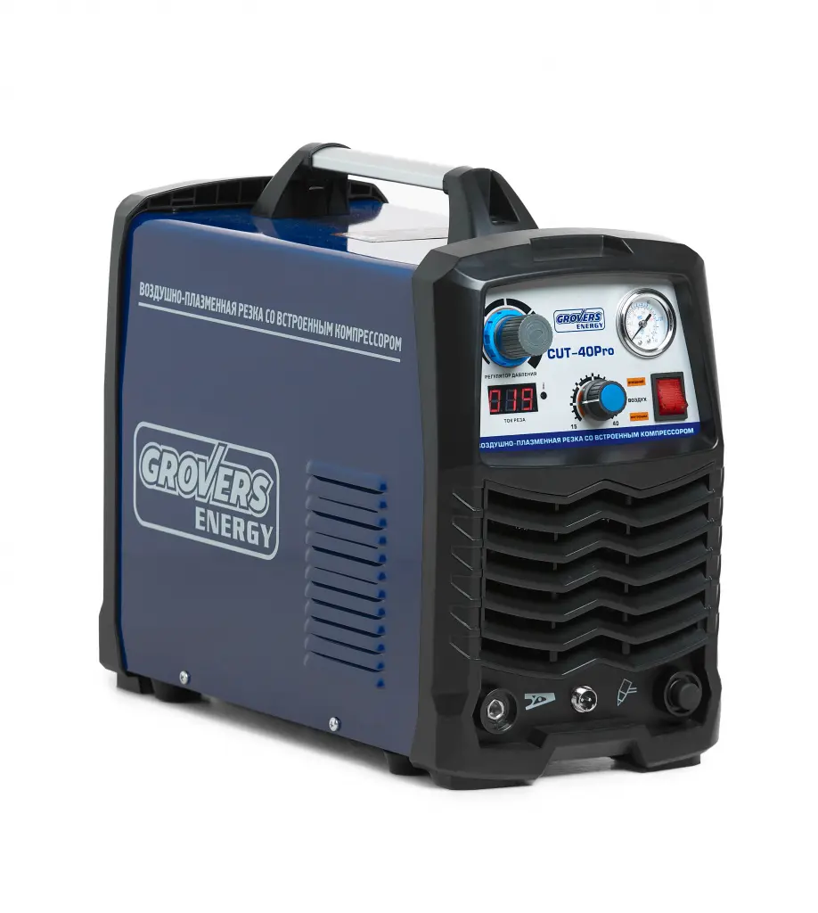 Аппарат плазменной резки CUT-40Pro встроенный компрессор