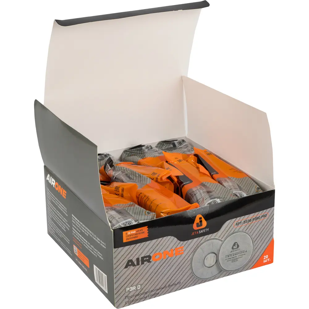 Противоаэрозольный фильтр технологии AirOne с угольным слоем (байонет) 5536-P3RD-PRO