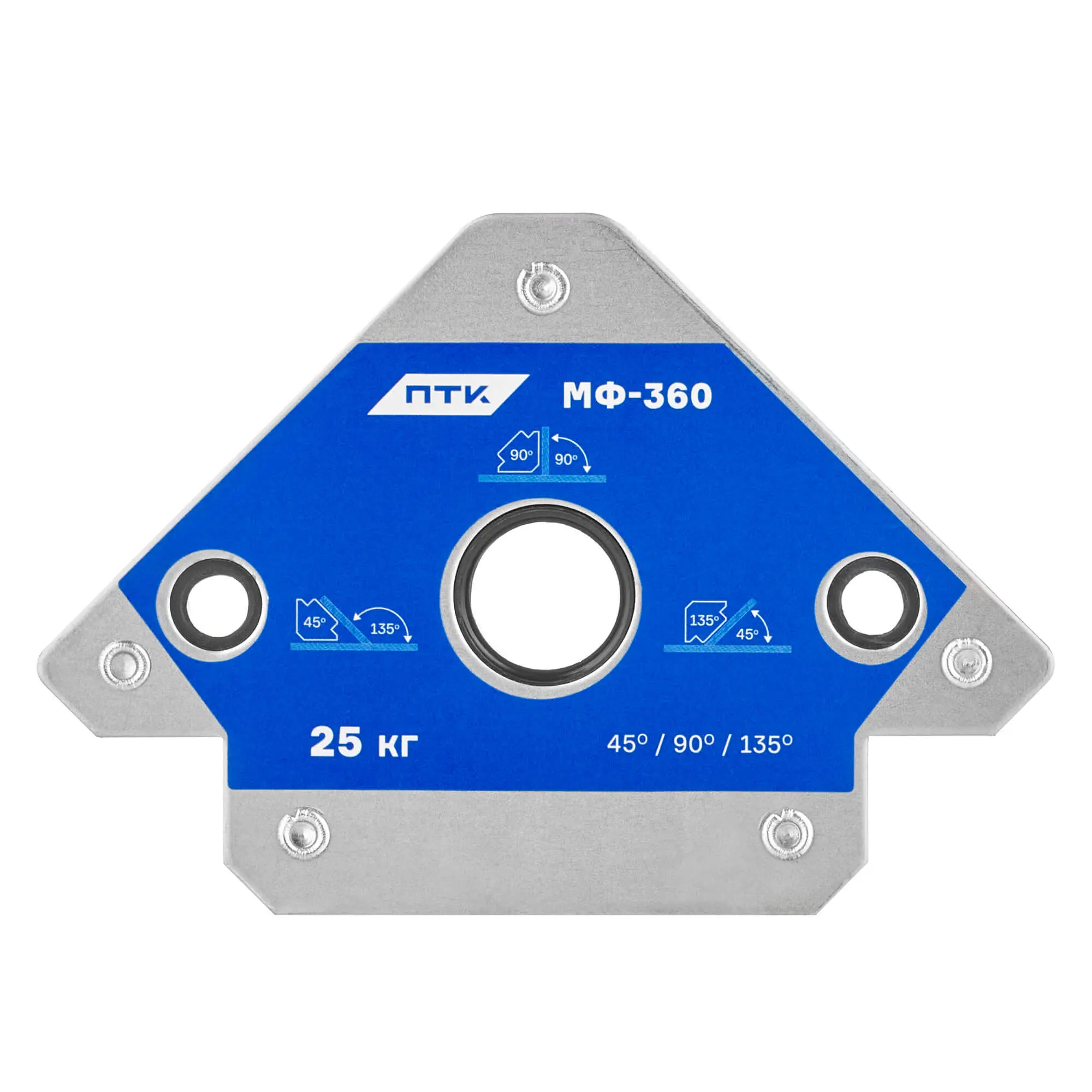 Фиксатор магнитный МФ-360