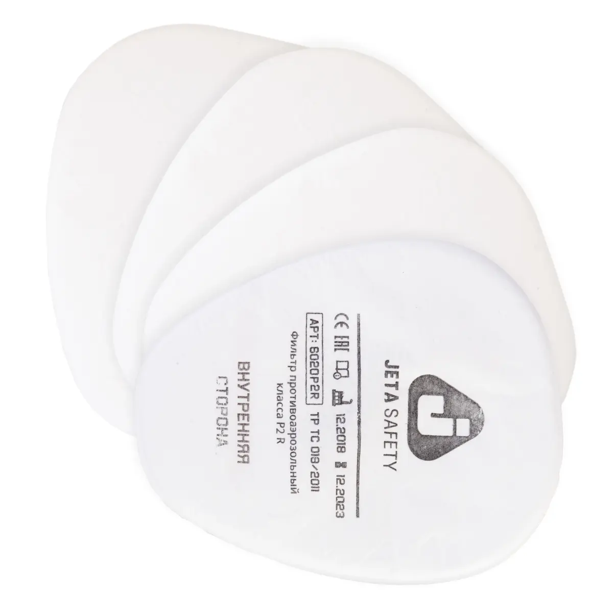 Предфильтры от пыли и аэрозолей P2 R (4 шт.) 6020