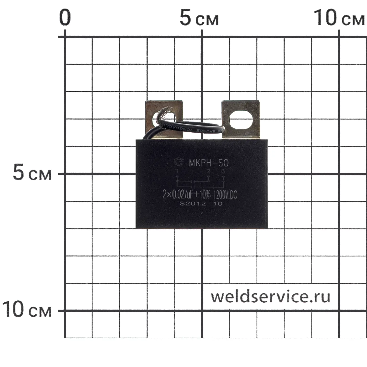 Конденсатор 2x0,027мкФ-1200В