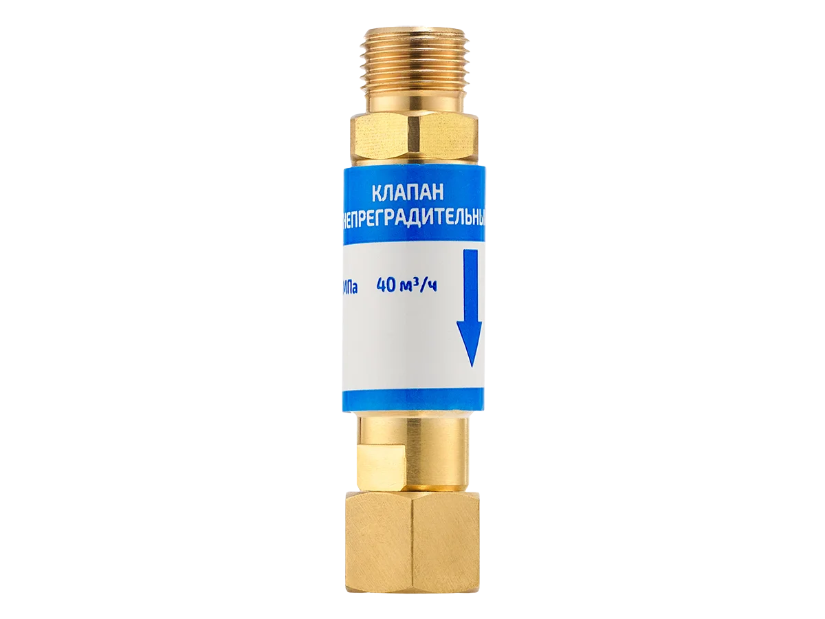 КОК резак/горелка