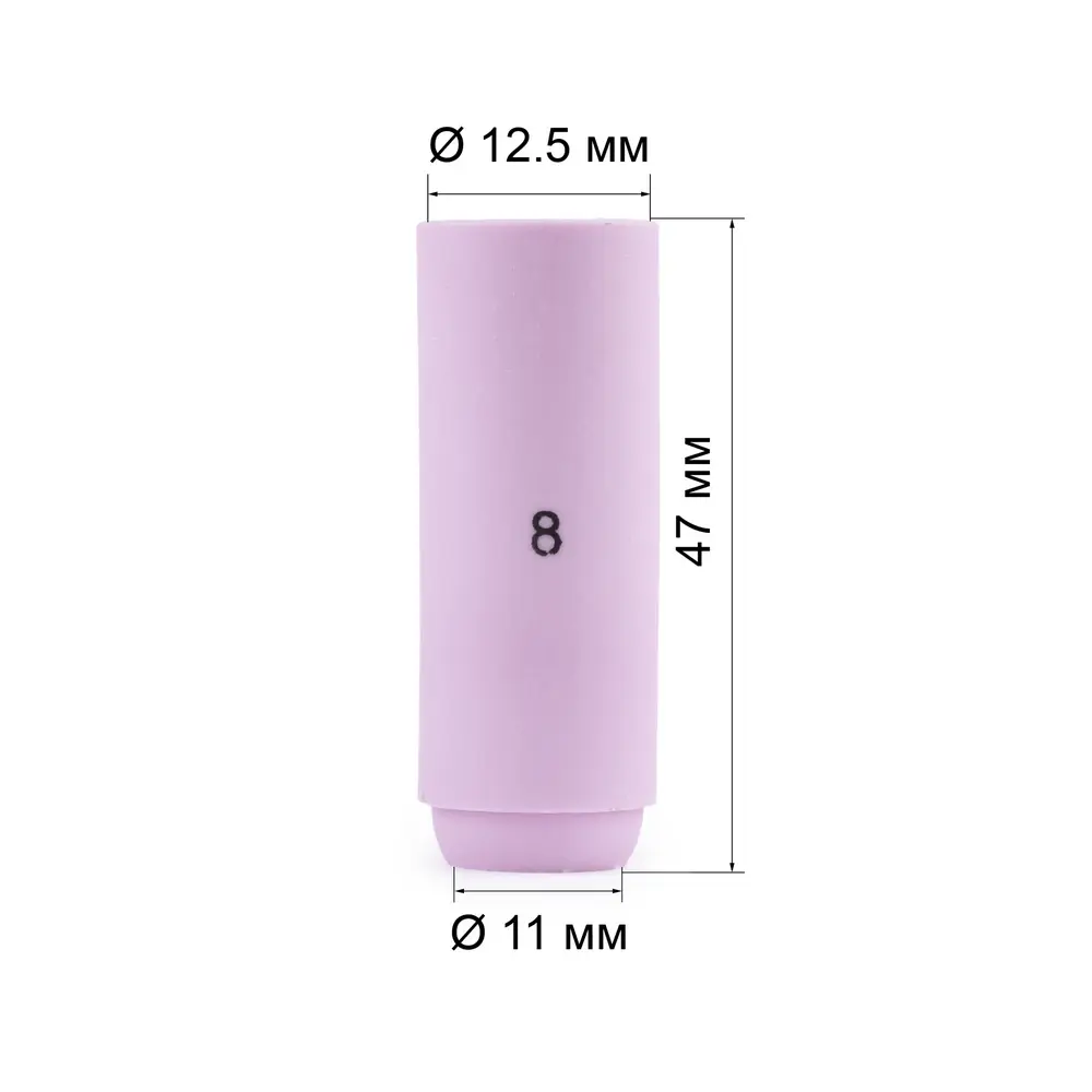 FoxWeld Cопло керам. 12,5мм №8 (701.0111/TC0006, пр-во FoxWeld/КНР)