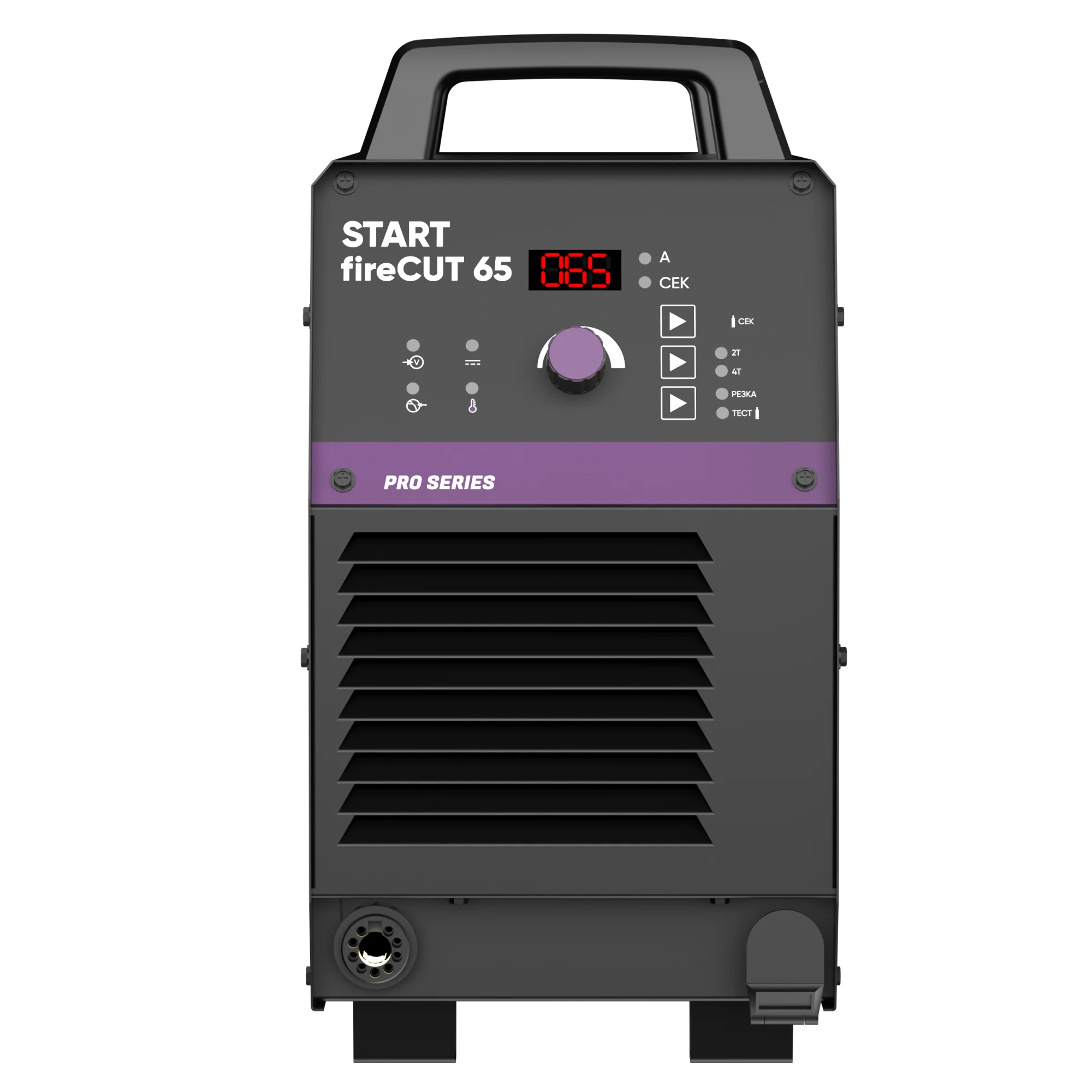 Аппарат воздушно-плазменной резки START FIRECUT 65 5W65