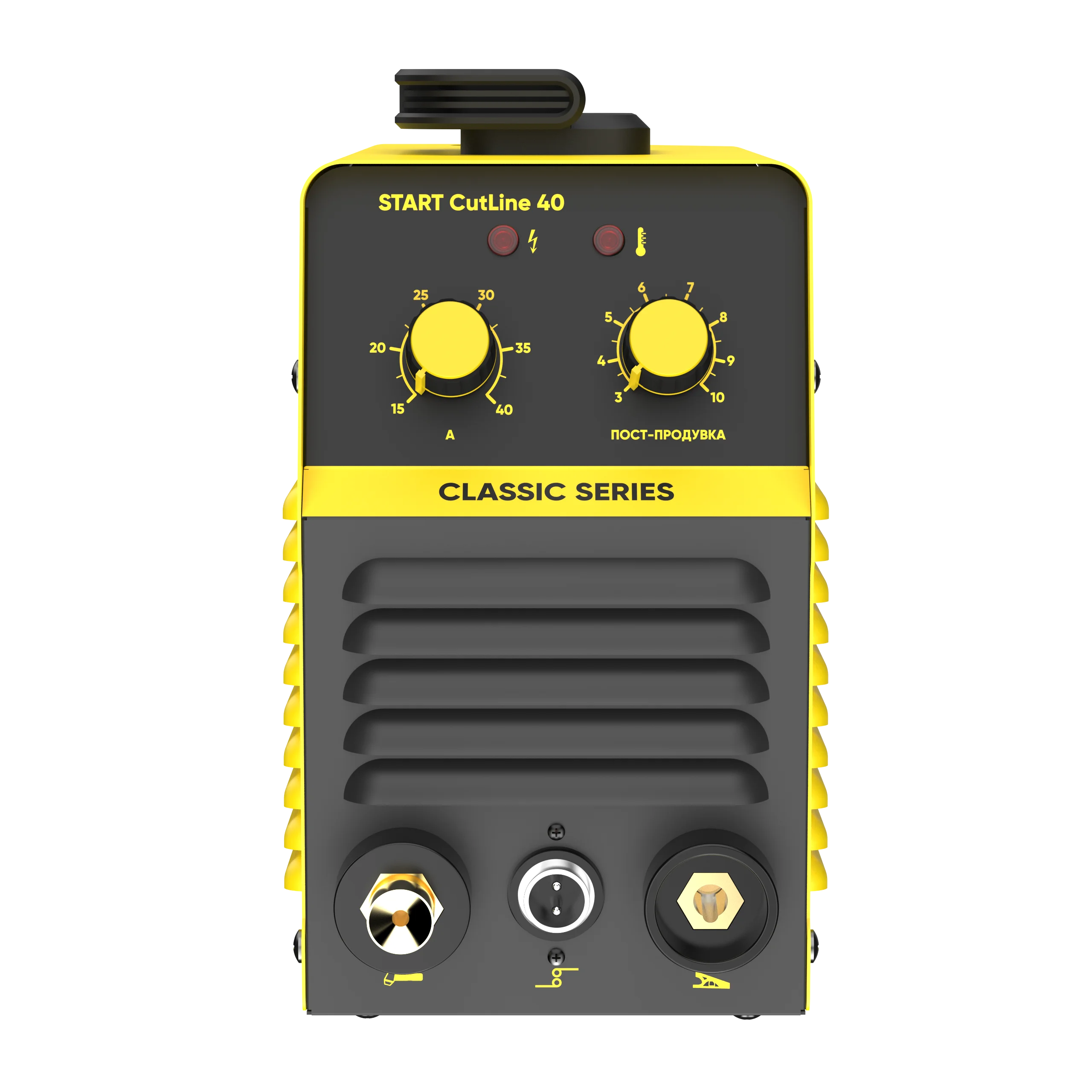 START CutLine 40 Установка воздушно-плазменной резки 5ST41