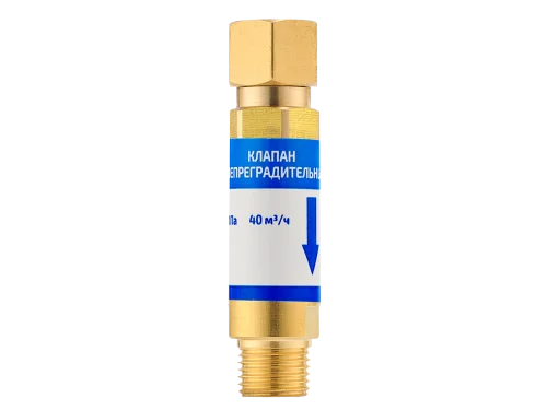 КОК редуктор