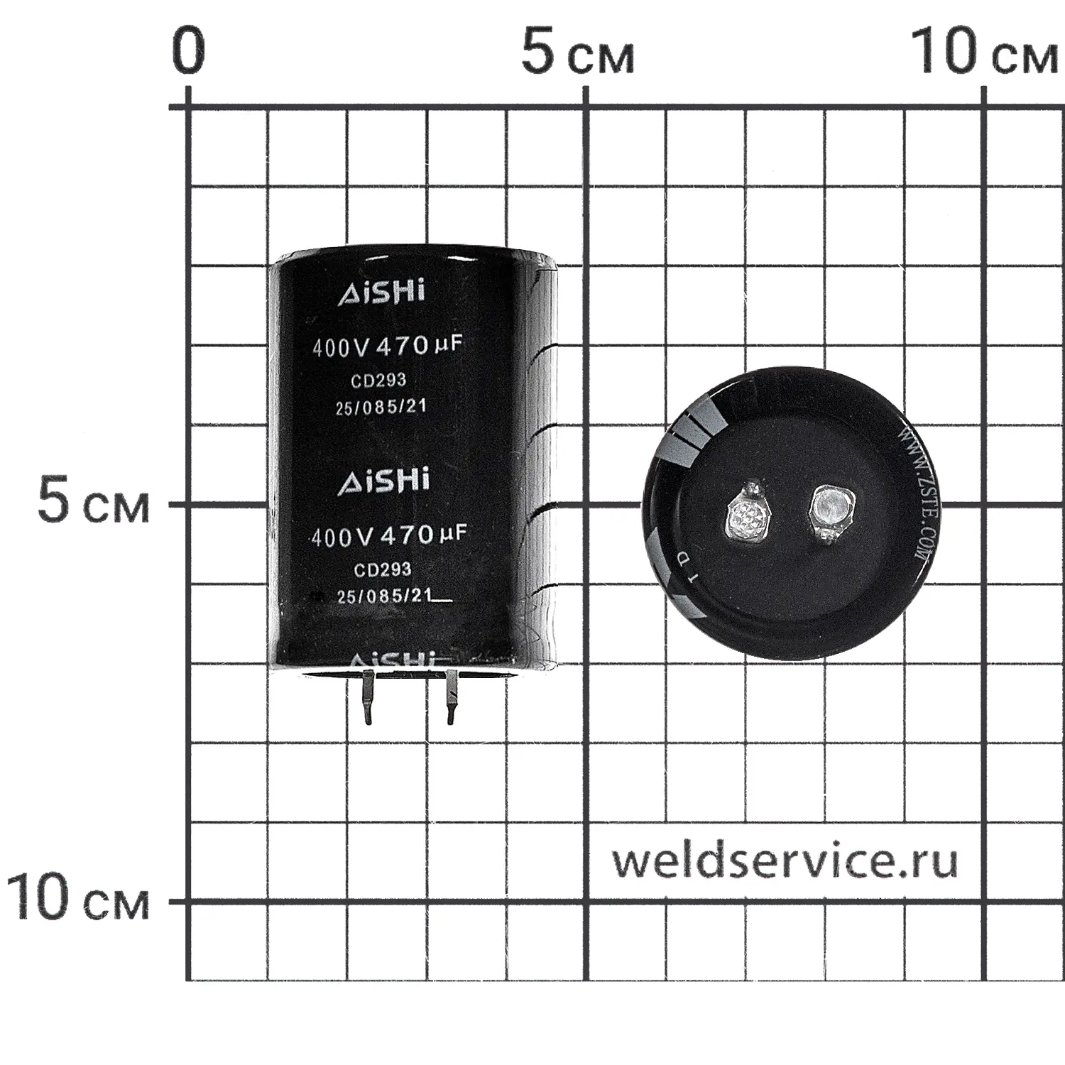 Кондесатор электролиический 470мкФ-400В