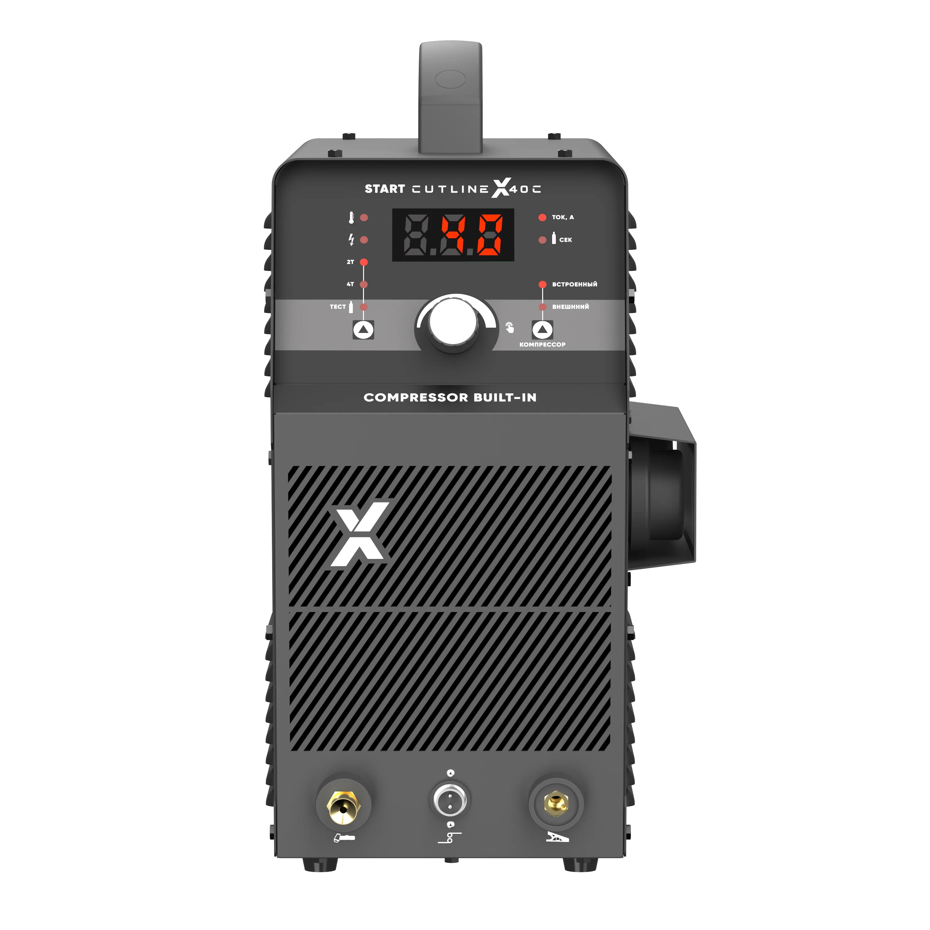 START CutLine X40C Установка воздушно-плазменной резки 5ST40С