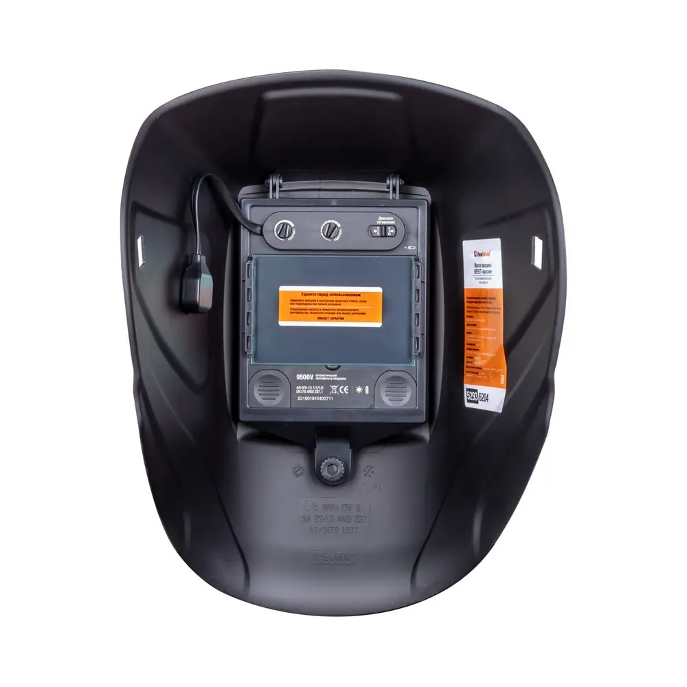 Маска сварщика GEFEST красная без коробки (ф-р 9500V, пр-во FoxWeld),без коробки