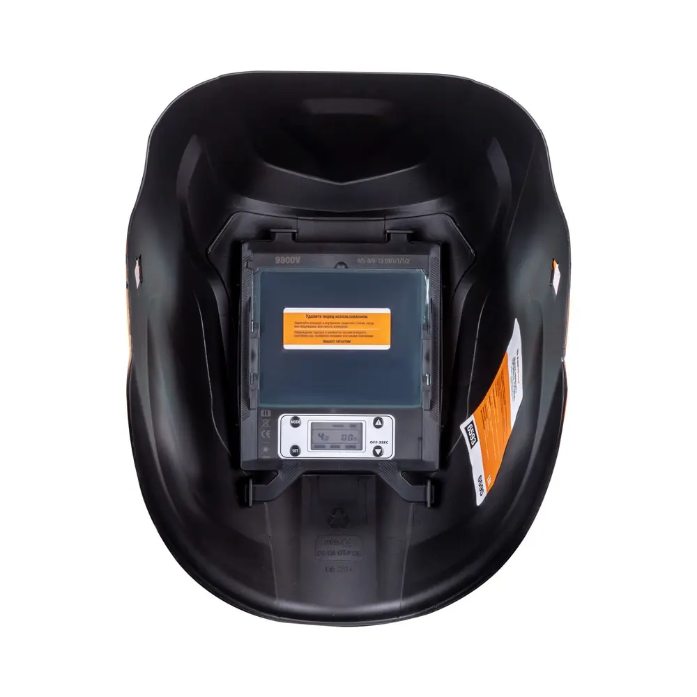 Маска сварщика TOPSHIELD Original (ф-р 9800V) без коробки