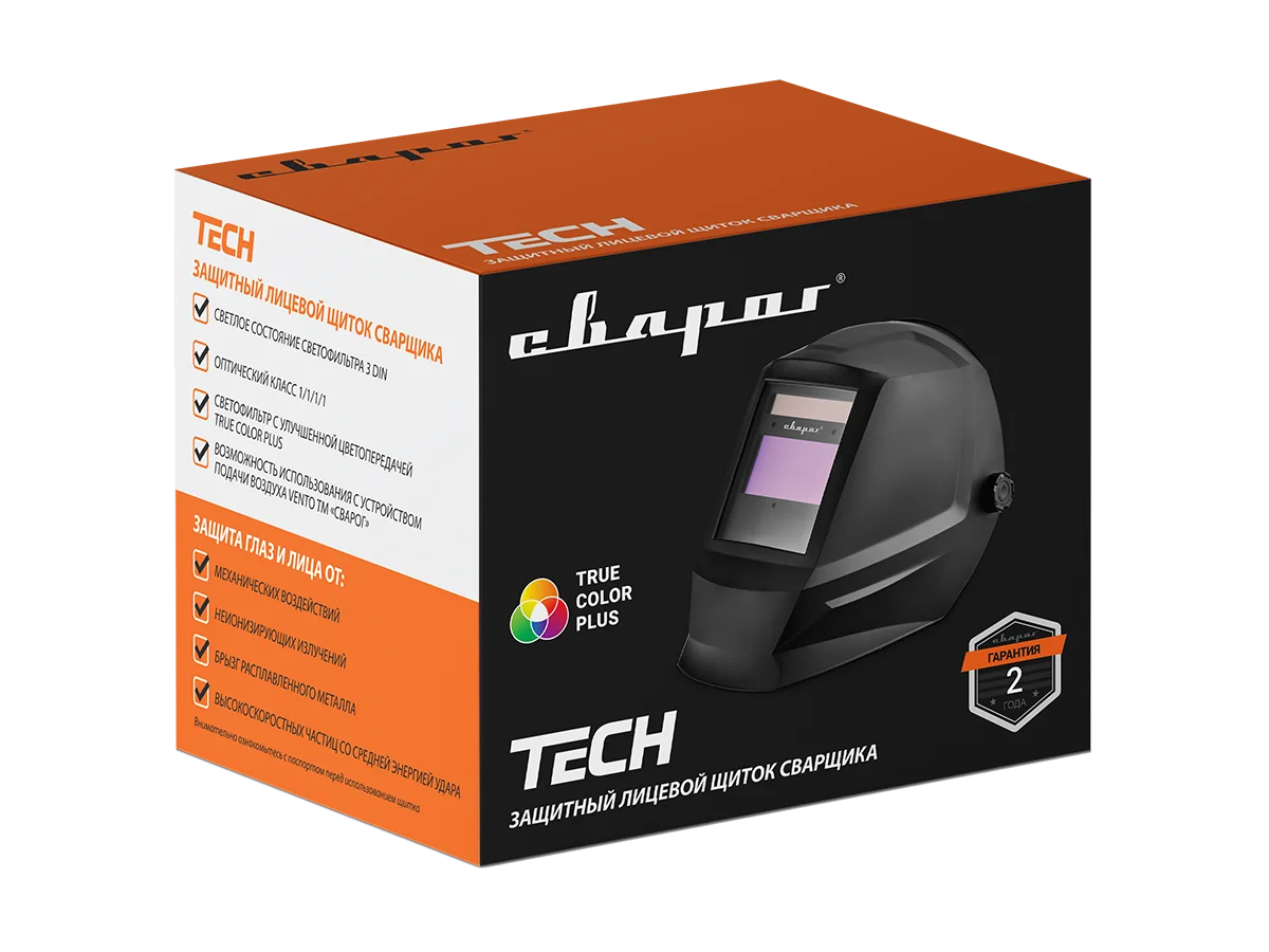Сварочная маска хамелеон  TECH C40i TRUE COLOR PLUS
