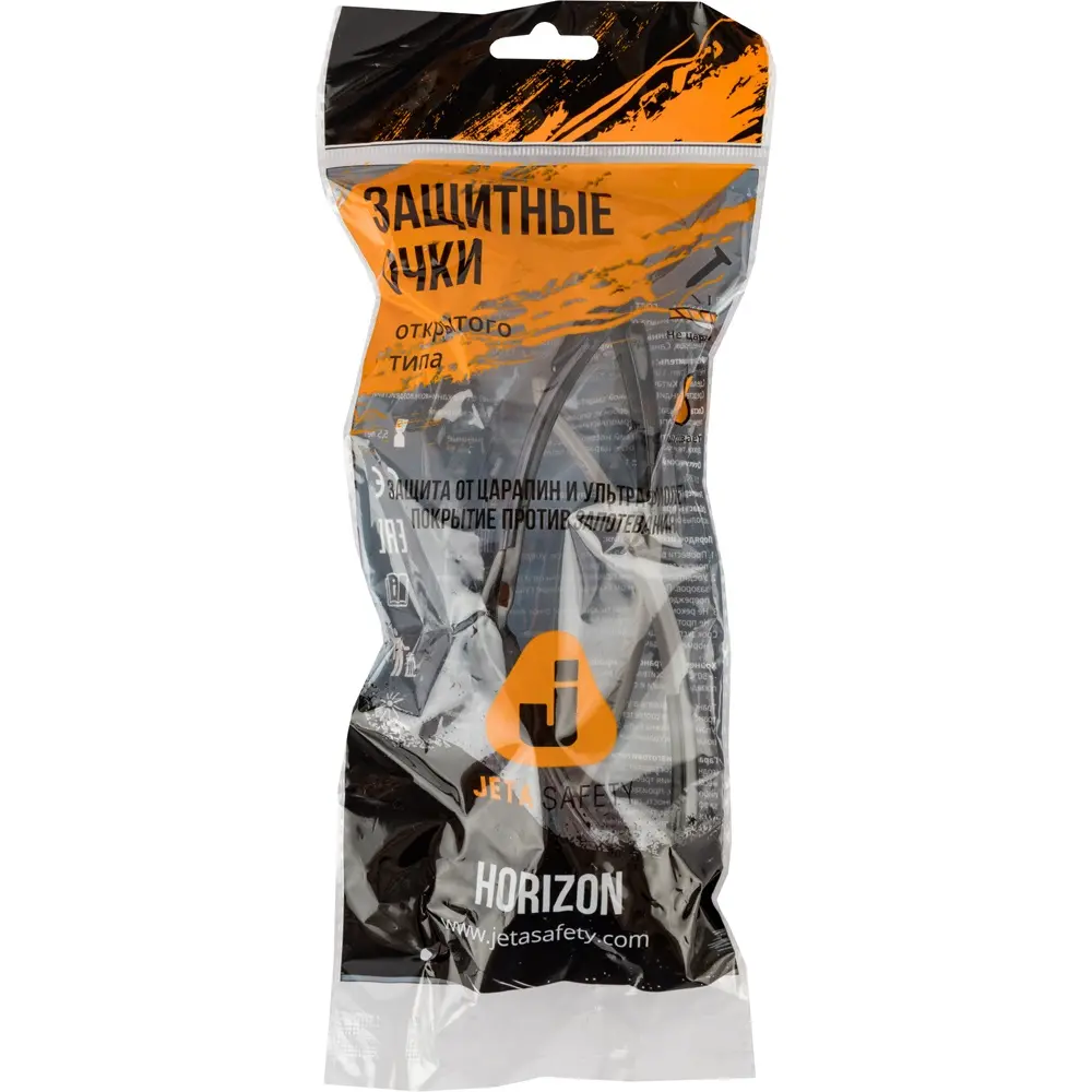 Прозрачные защитные очки JSG-6611