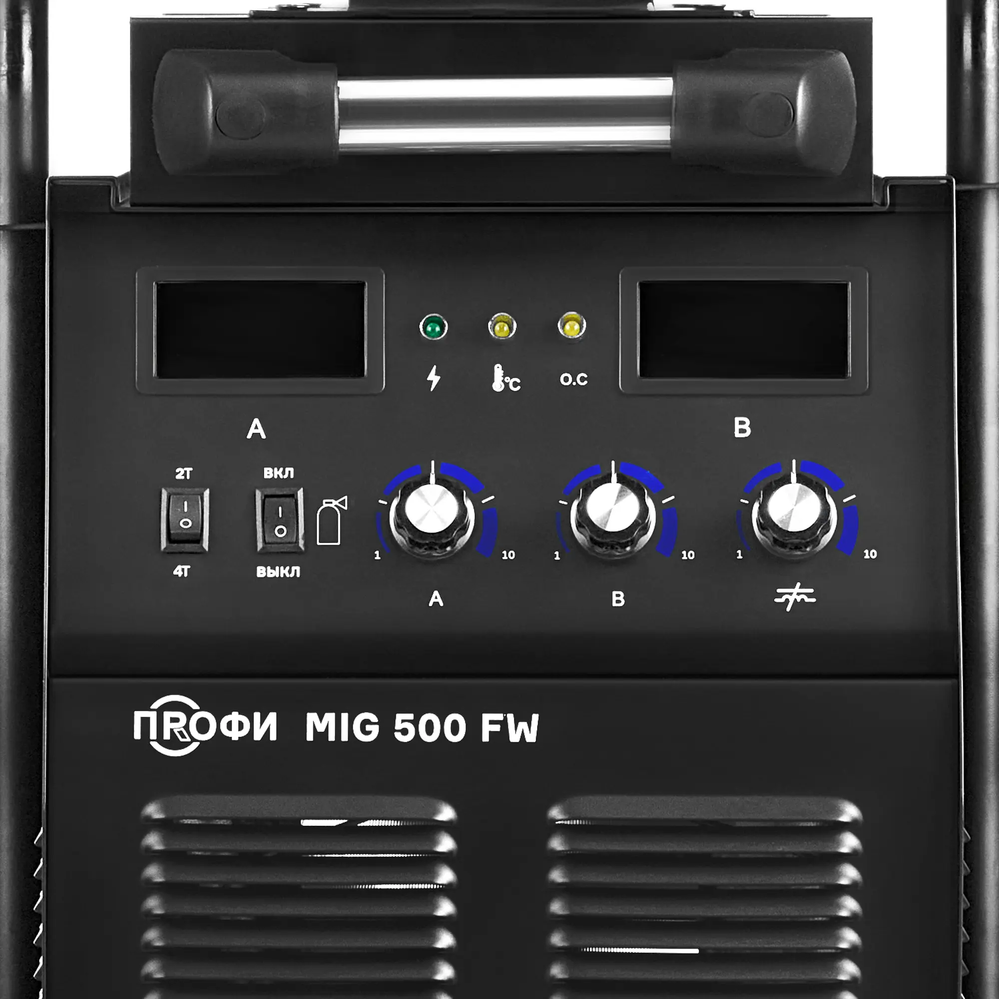 ПРОФИ MIG 500 FW