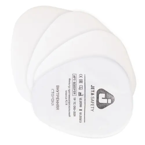 Предфильтры от пыли и аэрозолей P2 R (4 шт.) 6020