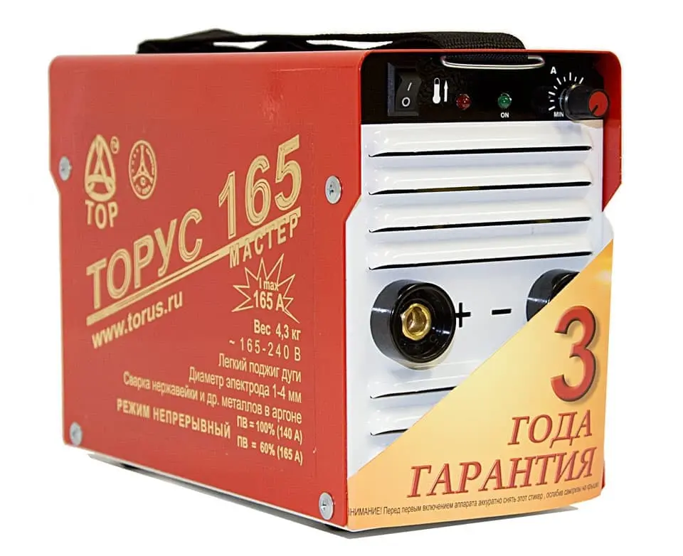 ТОРУС-165 МАСТЕР