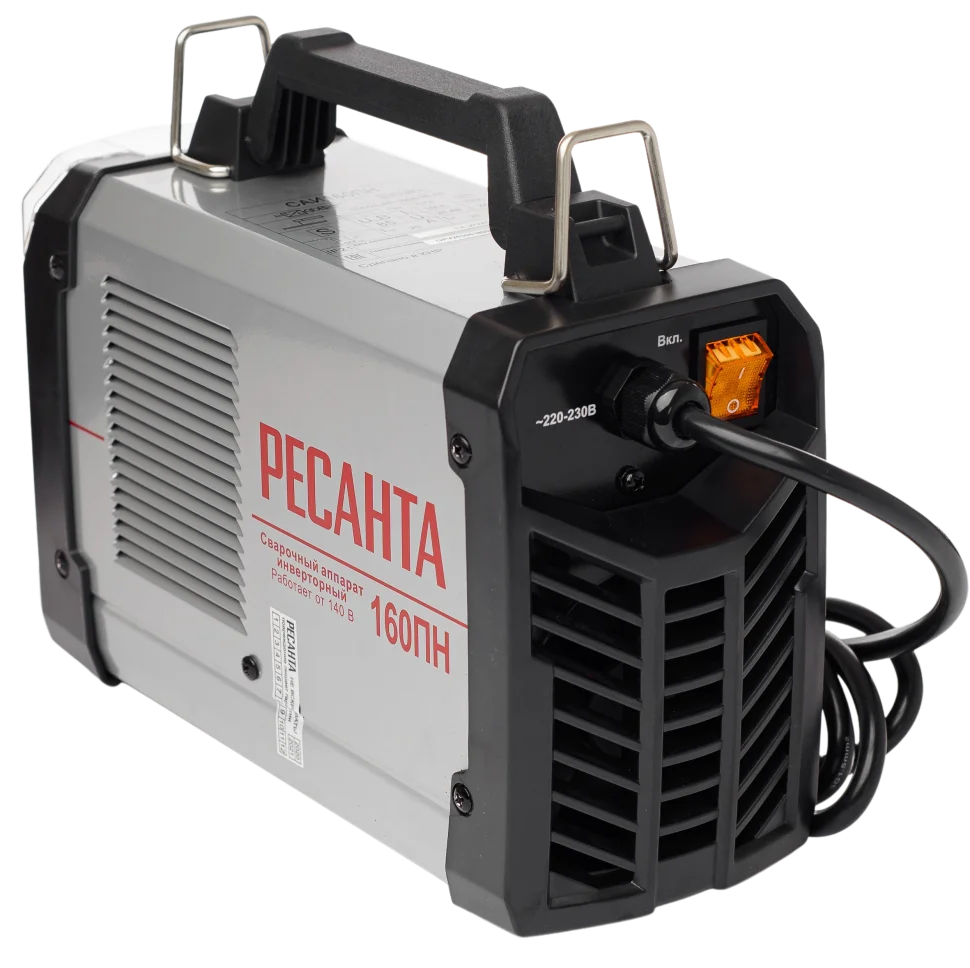 Сварочный аппарат РЕСАНТА САИ-160ПН