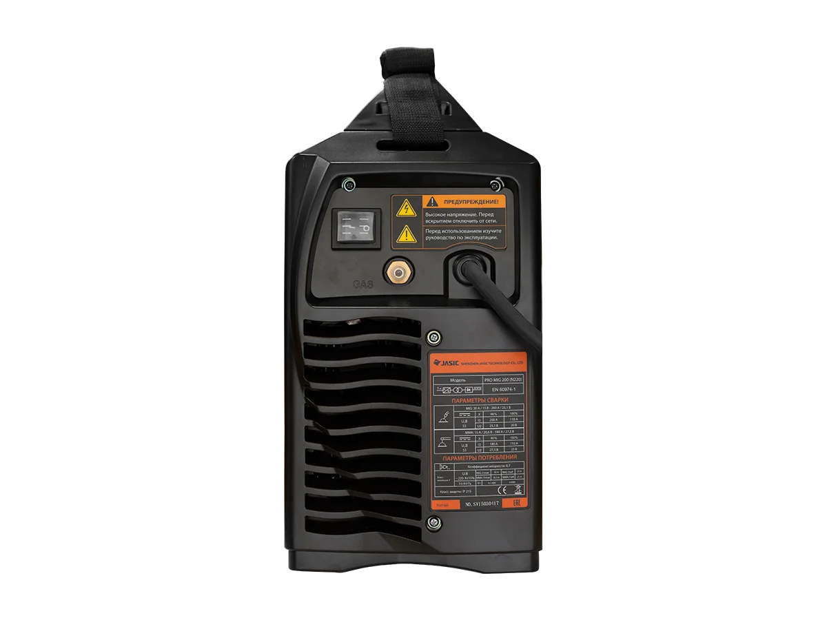 Cварочный полуавтомат PRO MIG 200 (N220)