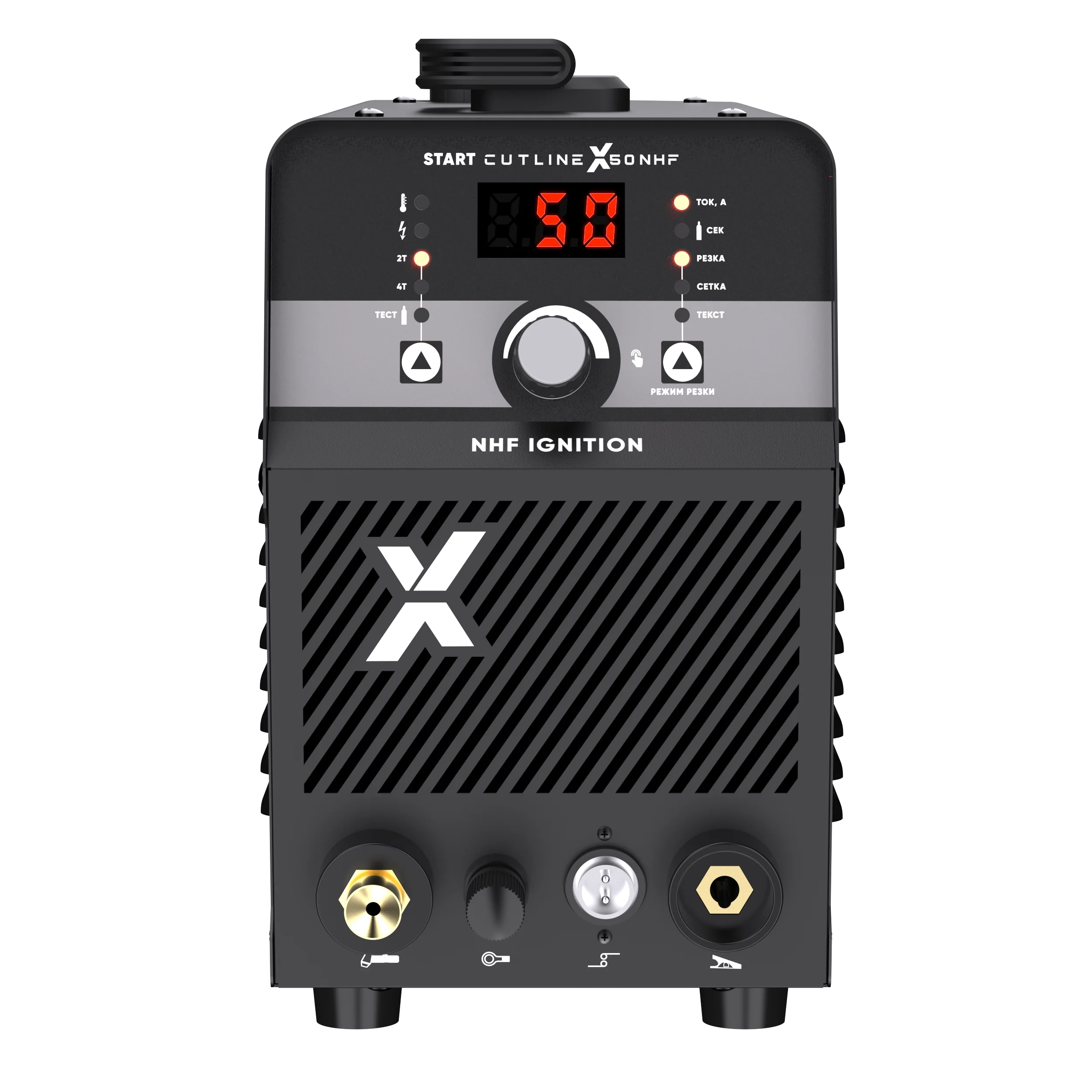 START CutLine X50 NHF Установка воздушно-плазменной резки 5ST55