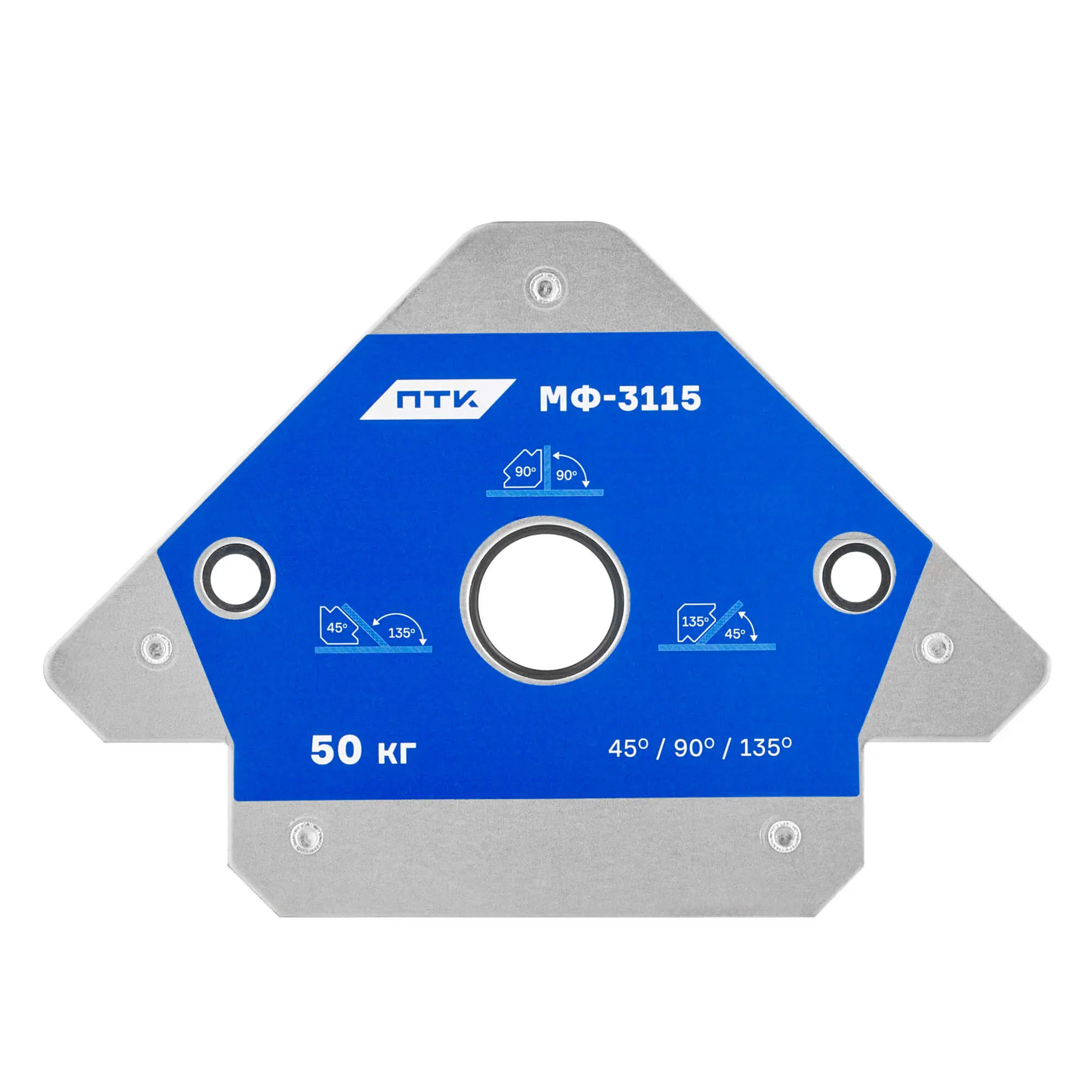 Фиксатор магнитный МФ-3115