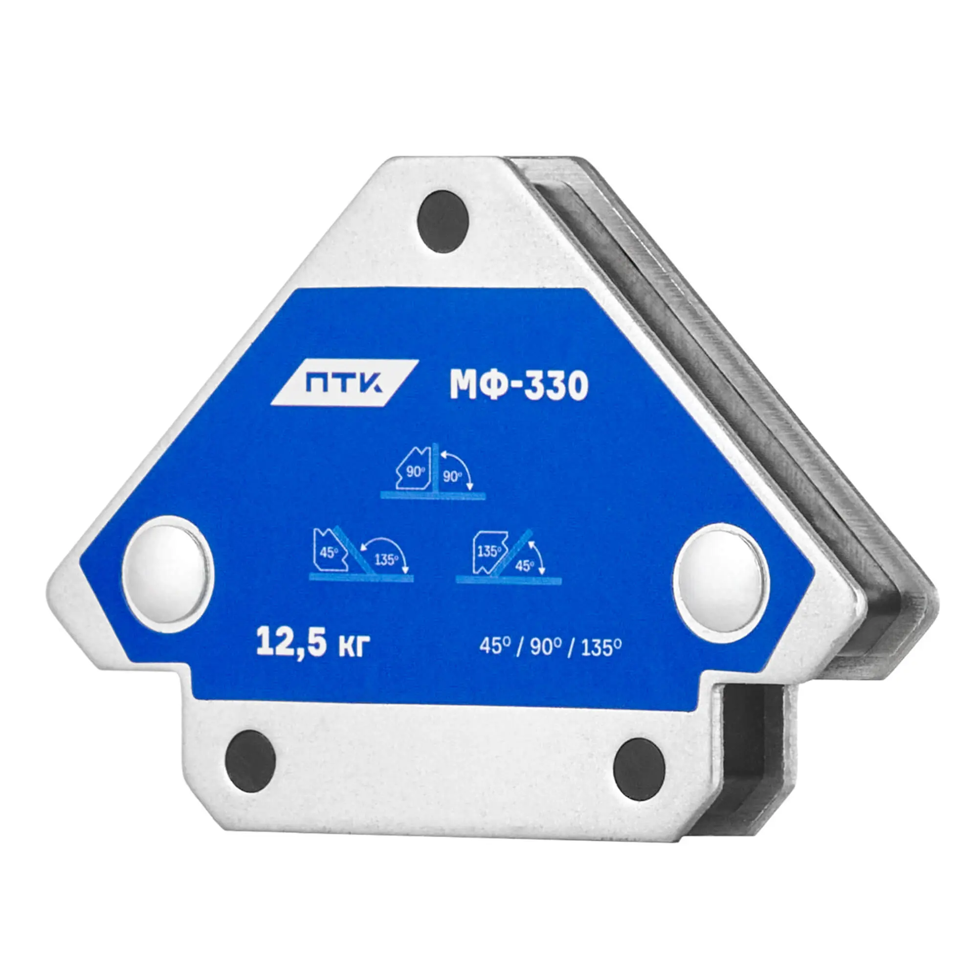 Фиксатор магнитный МФ-330, набор из 2 шт.