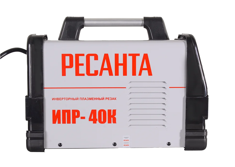 Инвертор для плазменной резки РЕСАНТА ИПР-40К