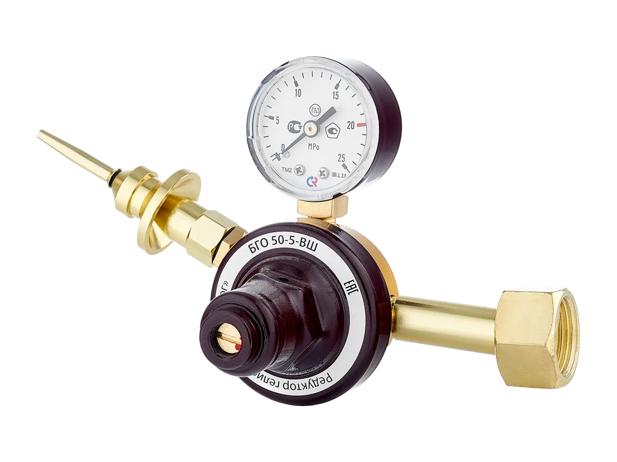 БГО 50—5—ВШ