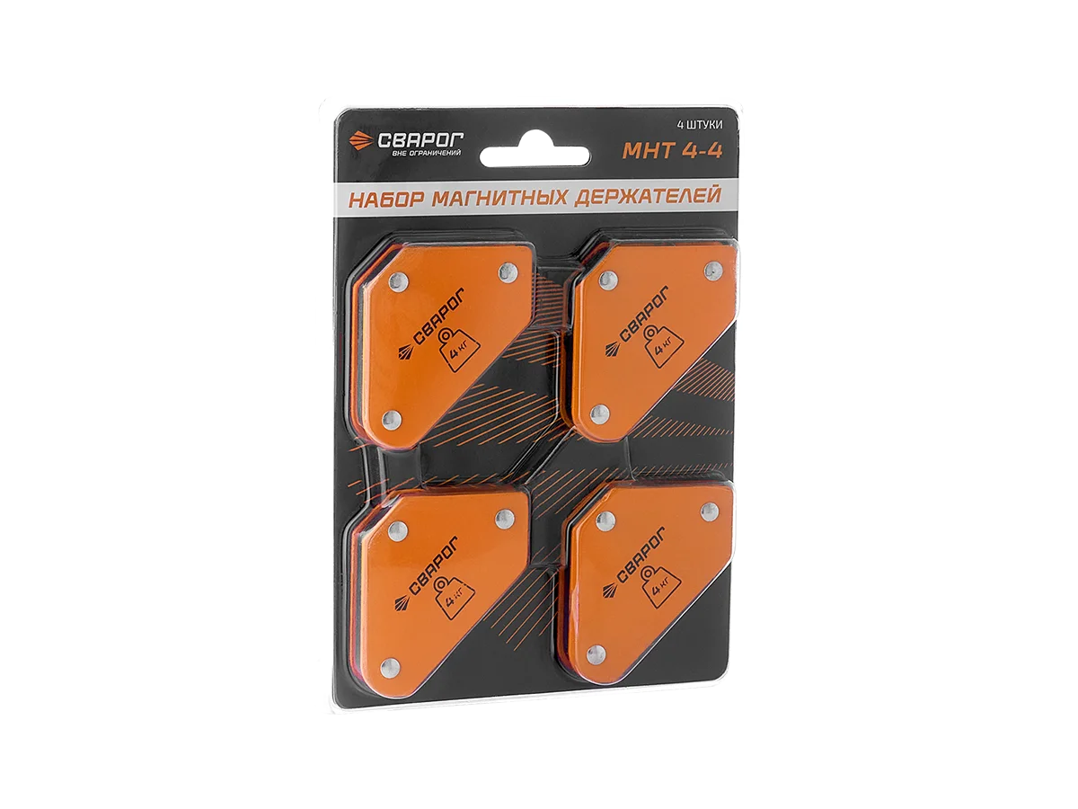 Набор магнитных держателей МНТ 4/4