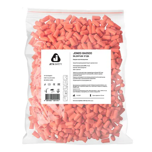 Противошумные беруши (500 пар) JEM20-bag500