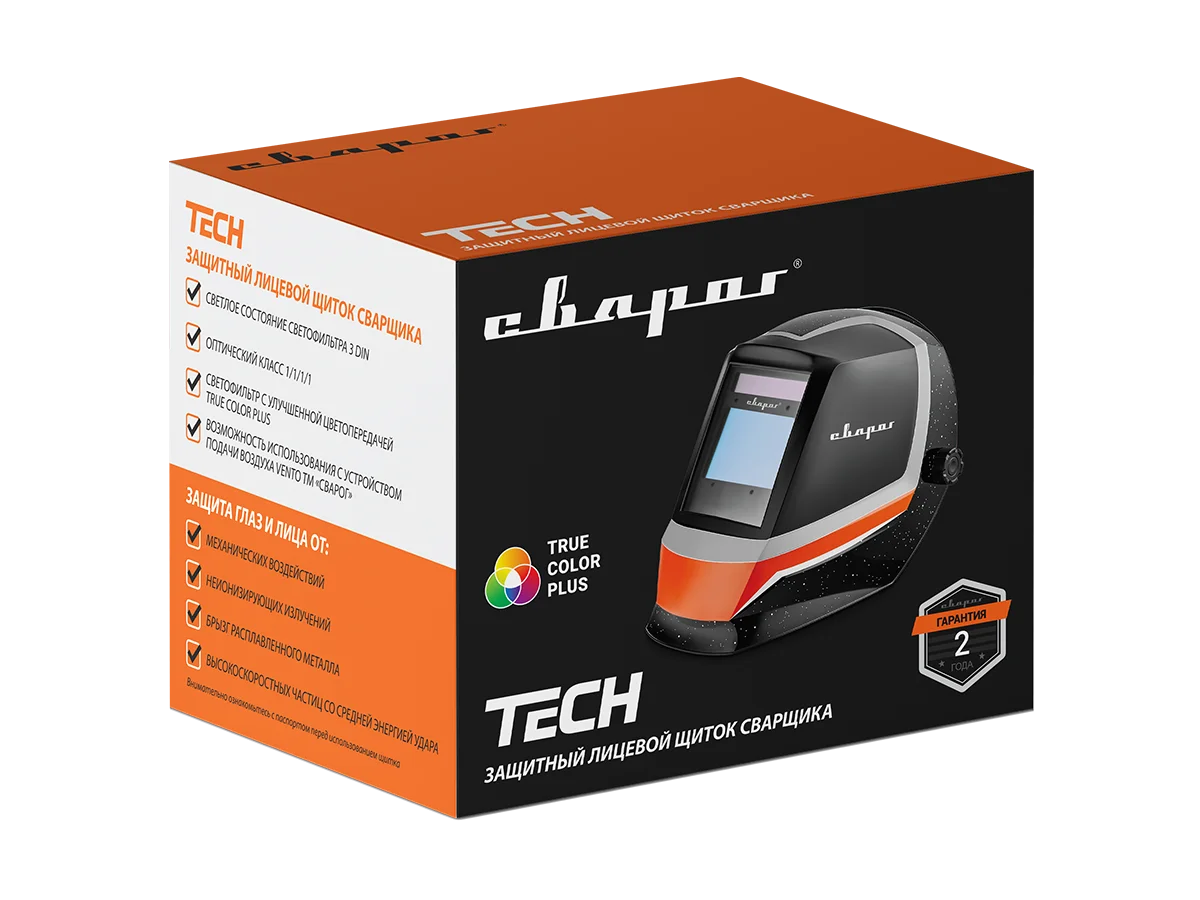 Сварочная маска хамелеон  TECH C50I ПАТРИОТ TRUE COLOR PLUS