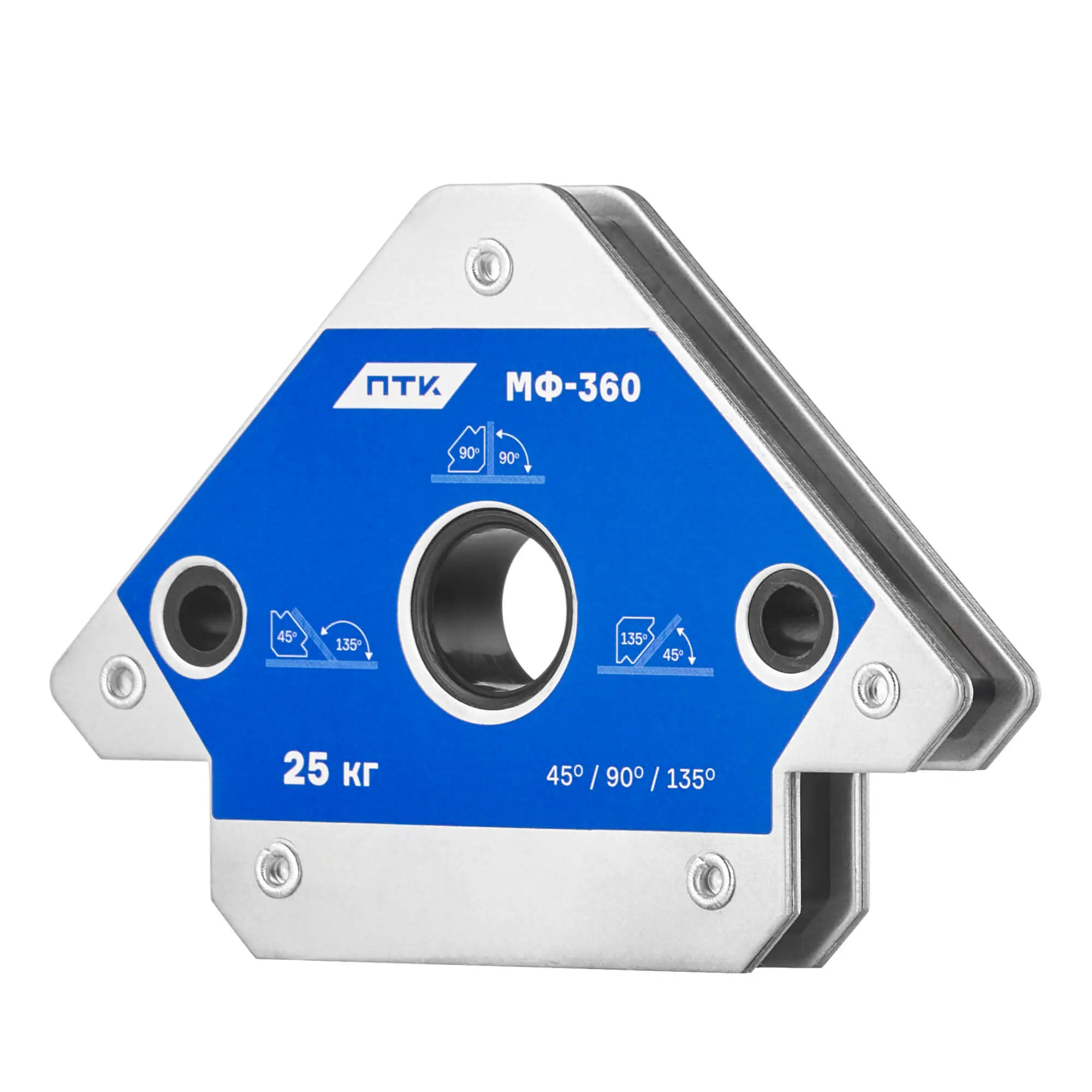 Фиксатор магнитный МФ-360