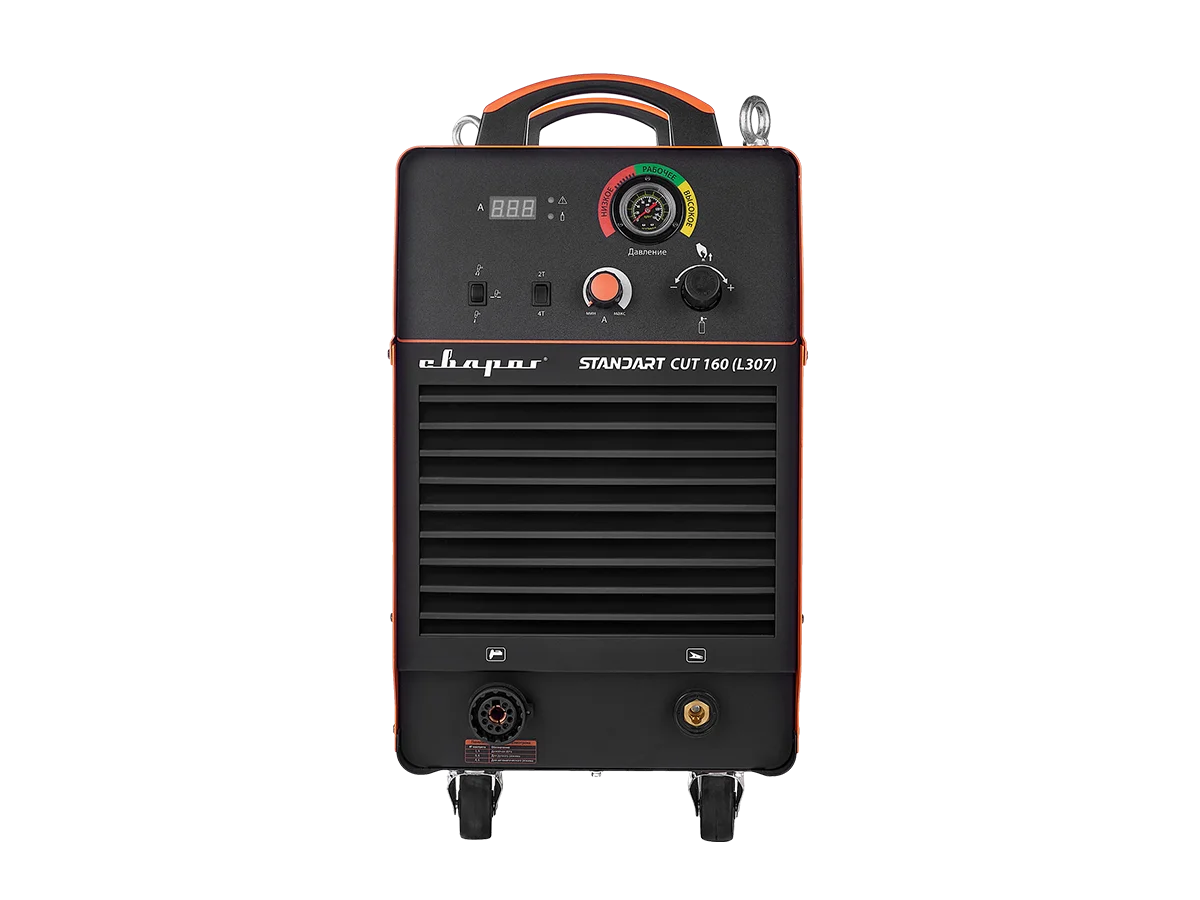 Аппарат плазменной резки CUT 160 (L307)