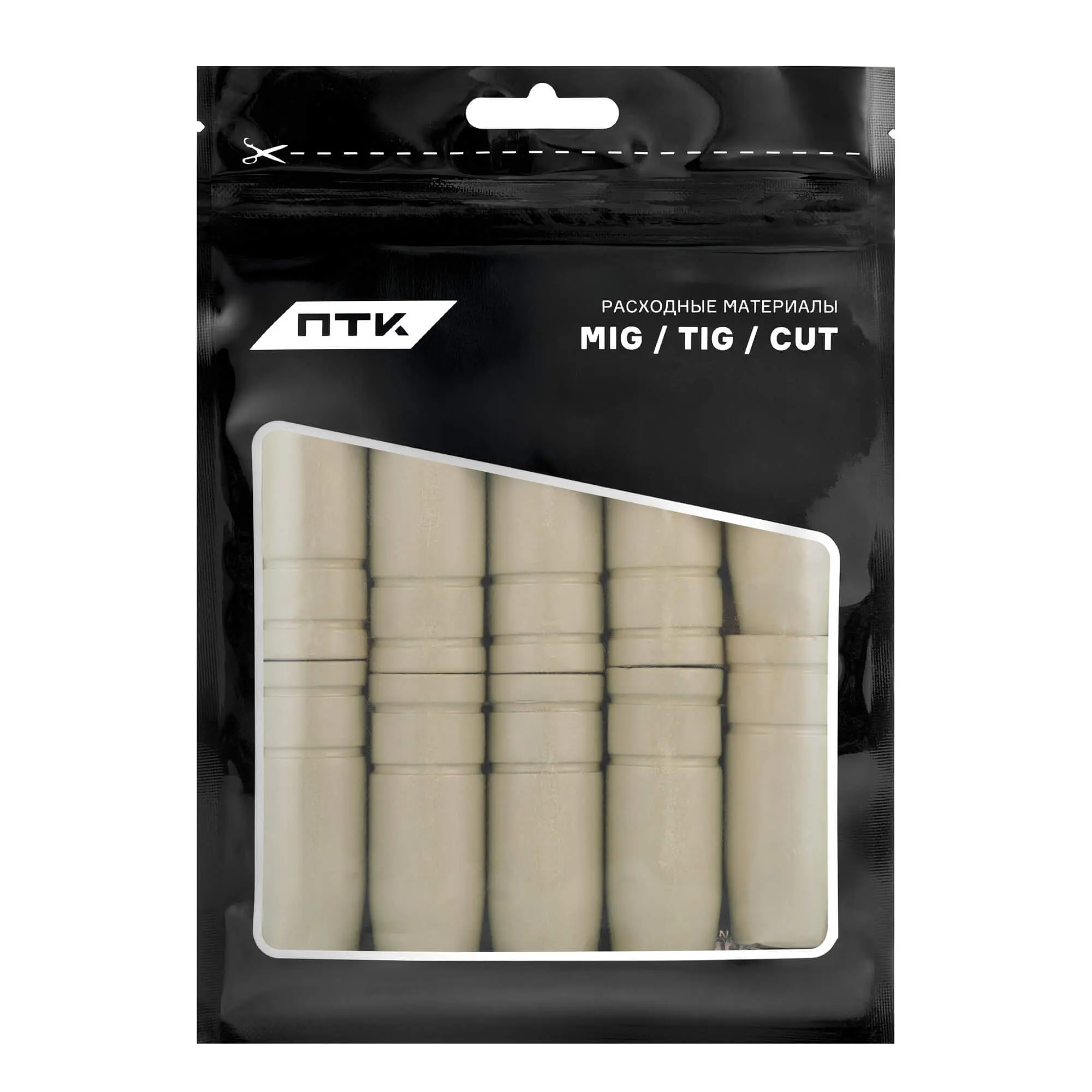 Сопло с керамическим покрытием d15мм (MIG MP 25) CRM2515